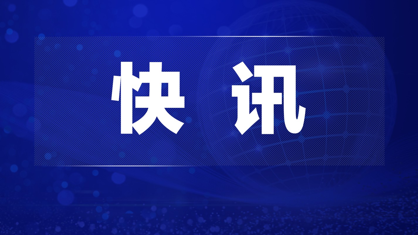 2023年中国天然气市场新趋势